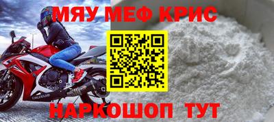 mix Кинель