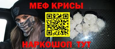 соль курить ск Кингисепп