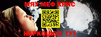 соль курить ск Кингисепп