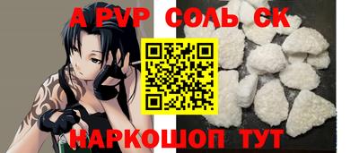 mix Кинель