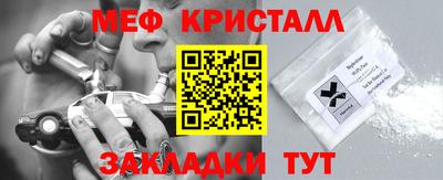 соль курить ск Кингисепп