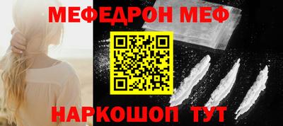 соль курить ск Кингисепп
