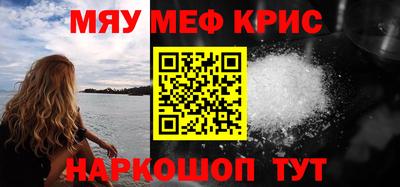 mix Кинель