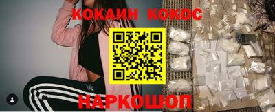 альфа пвп VHQ Кимры