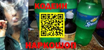 соль курить ск Кингисепп