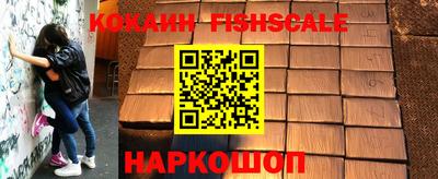 mix Кинель