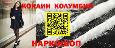 альфа пвп VHQ Кимры