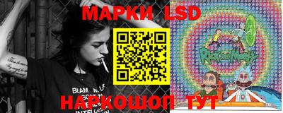 mix Кинель
