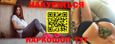 mix Кинель