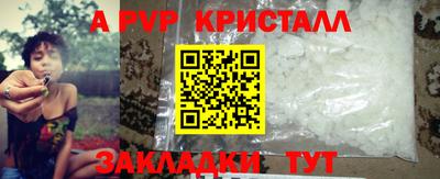 mix Кинель