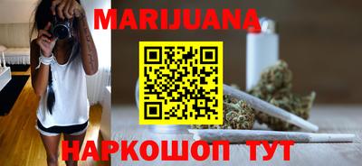 альфа пвп VHQ Кимры