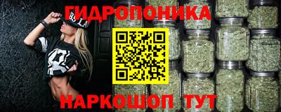 альфа пвп VHQ Кимры