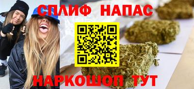 альфа пвп VHQ Кимры