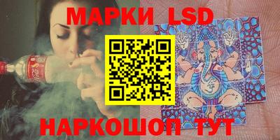 альфа пвп VHQ Кимры
