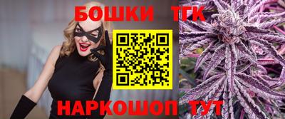 альфа пвп VHQ Кимры