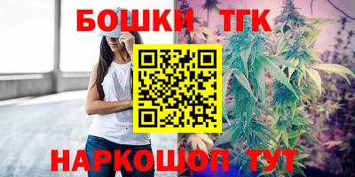 соль курить ск Кингисепп