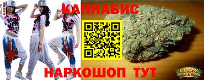 соль курить ск Кингисепп