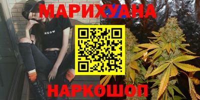 соль курить ск Кингисепп