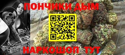 альфа пвп VHQ Кимры