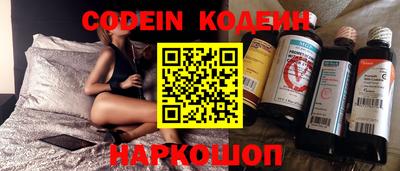 альфа пвп VHQ Кимры