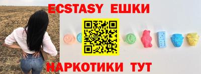 альфа пвп VHQ Кимры