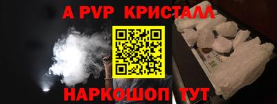 mix Кинель