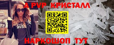 соль курить ск Кингисепп