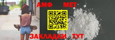 mix Кинель
