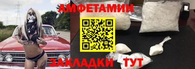 альфа пвп VHQ Кимры