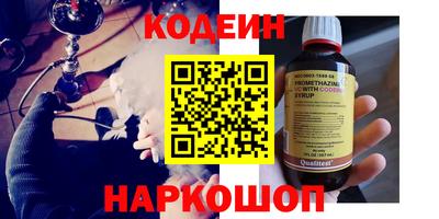 соль курить ск Кингисепп