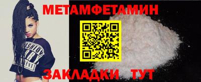 альфа пвп VHQ Кимры
