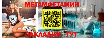 соль курить ск Кингисепп