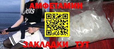 соль курить ск Кингисепп