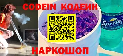 mix Кинель