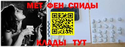 mix Кинель