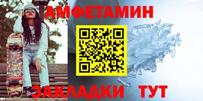 mix Кинель