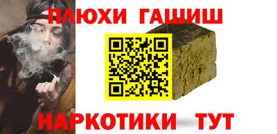 альфа пвп VHQ Кимры