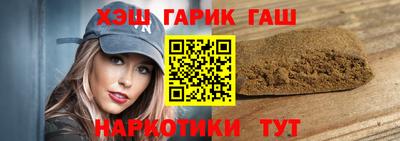 соль курить ск Кингисепп
