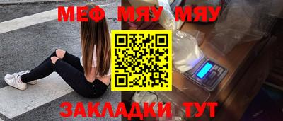 mix Кинель