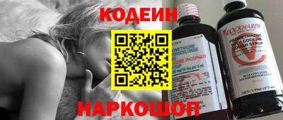 альфа пвп VHQ Кимры