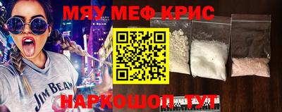 соль курить ск Кингисепп