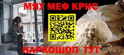 mix Кинель