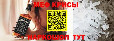 mix Кинель