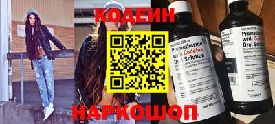 mix Кинель