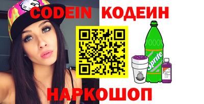 mix Кинель