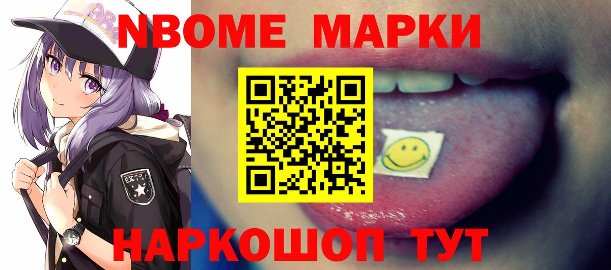 LSD-25 экстази  Вход с VPN  ЛСД экстази ecstasy  Коркино  ЛСД экстази ecstasy 